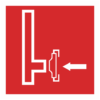 Знак F-08 «Пожарный сухотрубный стояк»